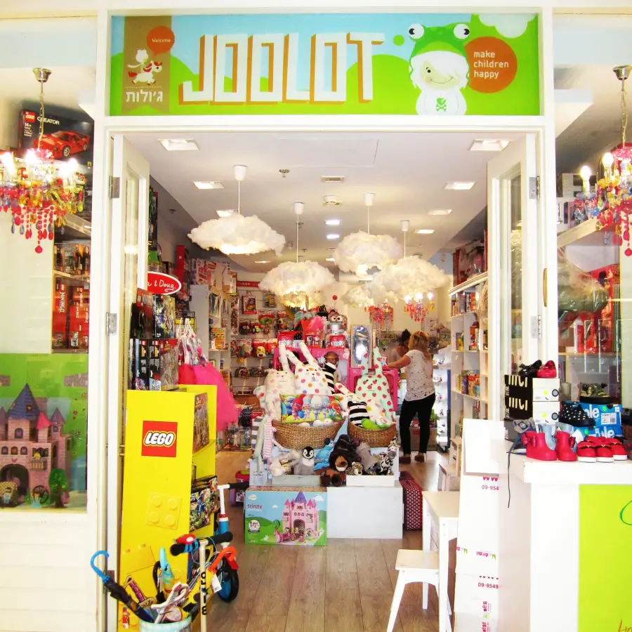 ראיון ג'ולות JOOLOT חנות צעצועים