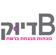 הילה קורן