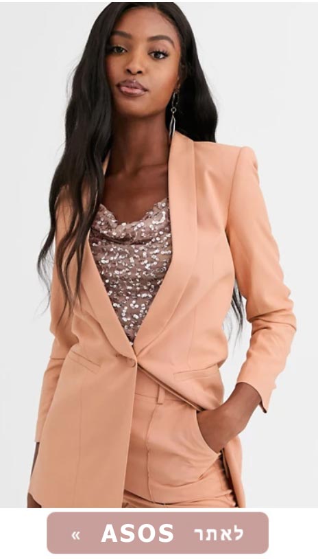 WOMEN-SUIT-ASOS-maxi-peach