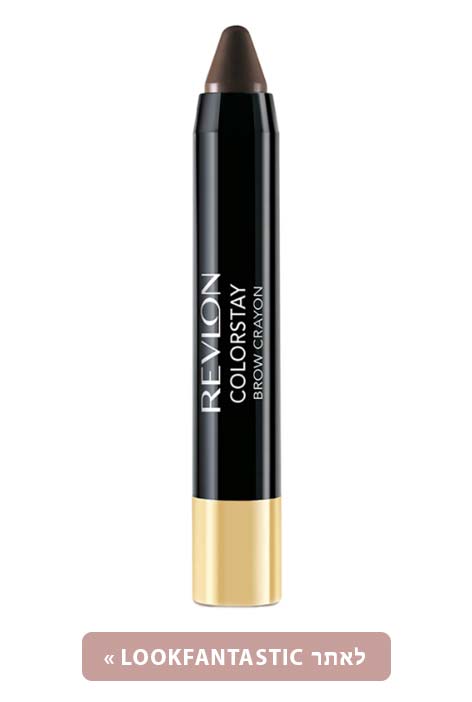 How-to-Shape-eyebrows-REVLON